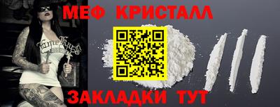 PSILOCYBIN Кулебаки