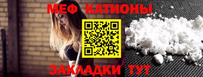 PSILOCYBIN Кулебаки