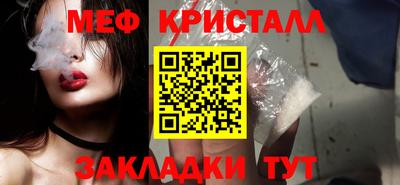 PSILOCYBIN Кулебаки