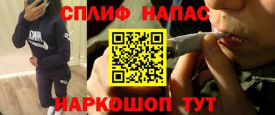 PSILOCYBIN Кулебаки
