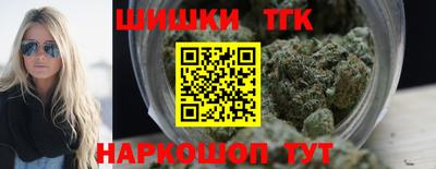 PSILOCYBIN Кулебаки