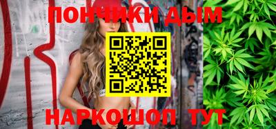 PSILOCYBIN Кулебаки