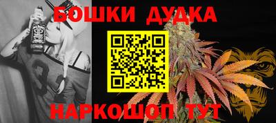 PSILOCYBIN Кулебаки