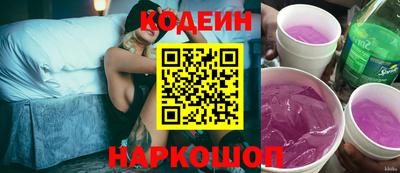 мефедрон Кунгур