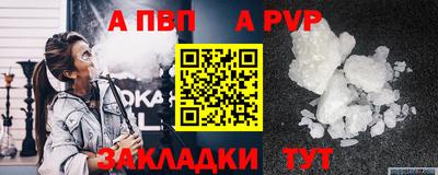 PSILOCYBIN Кулебаки