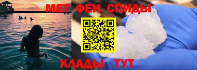кристаллы Кумертау