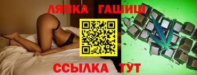 мефедрон Кунгур