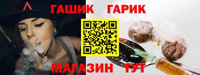 мефедрон Кунгур