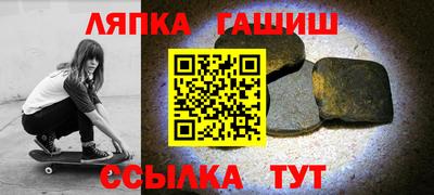 PSILOCYBIN Кулебаки