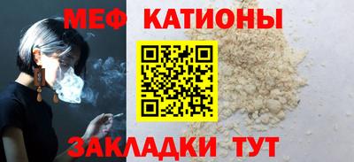 PSILOCYBIN Кулебаки